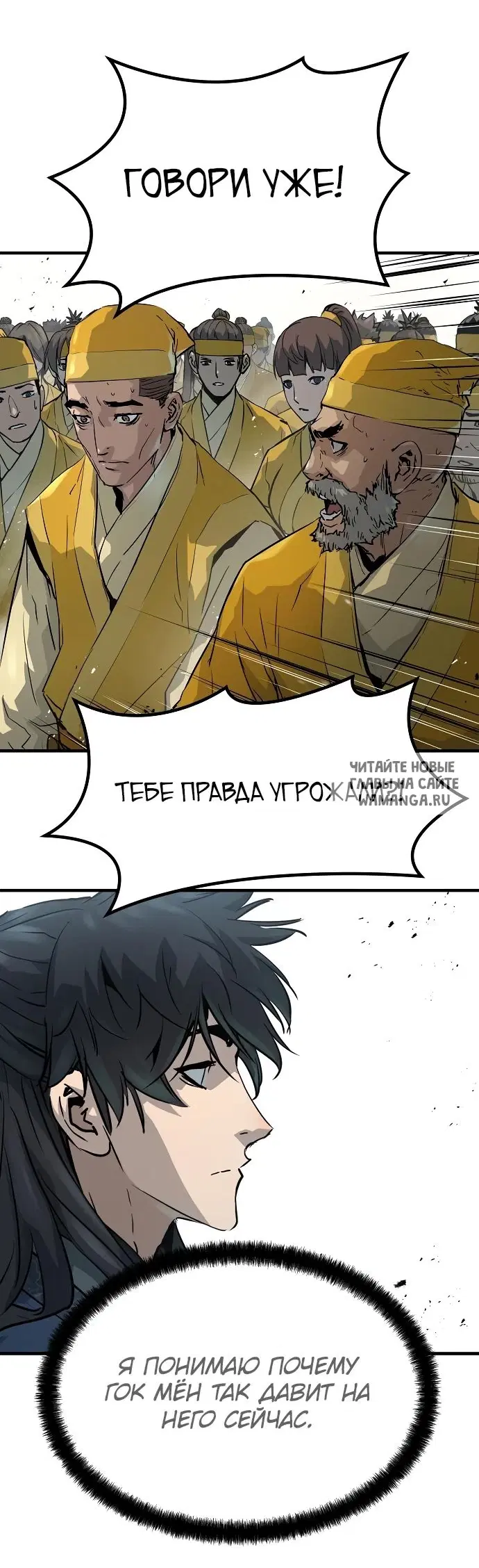 Page 49.000
