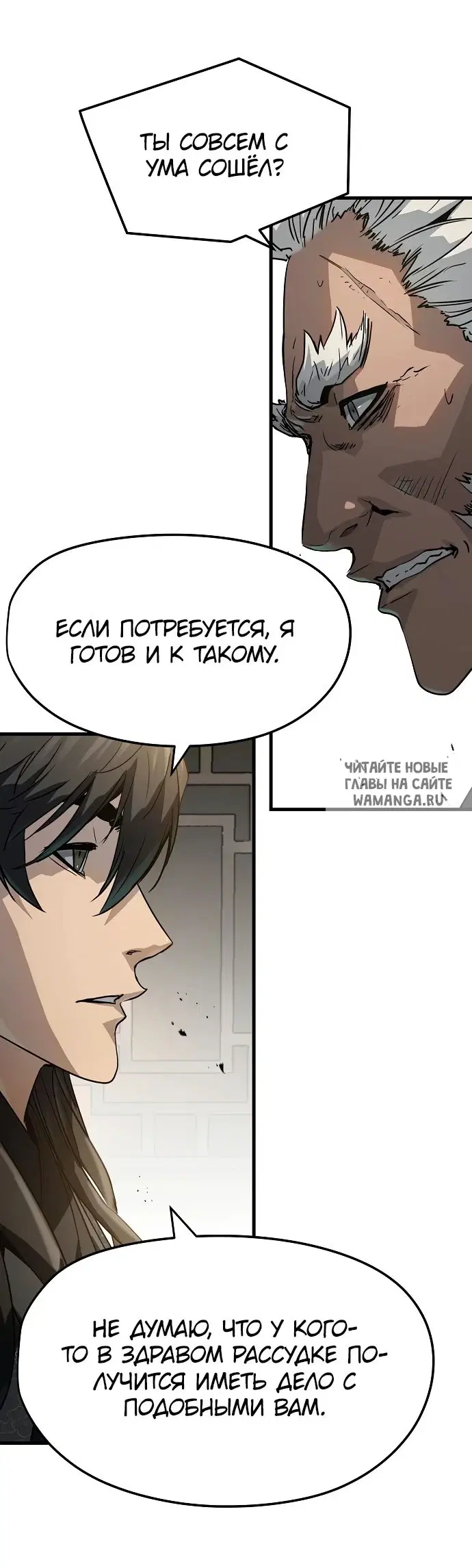 Page 49.000