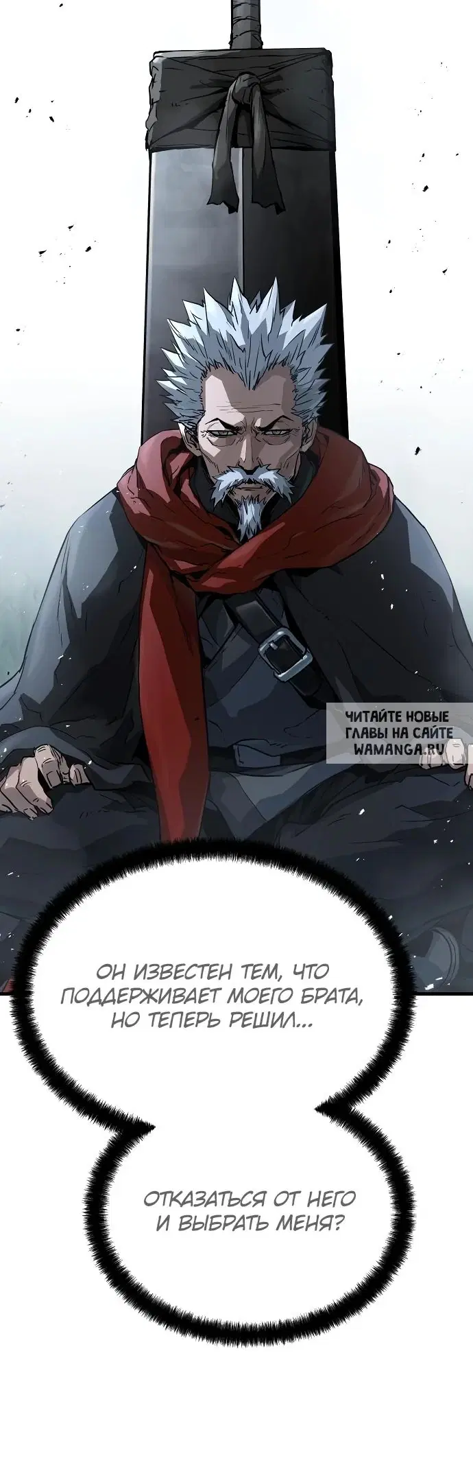 Page 49.000