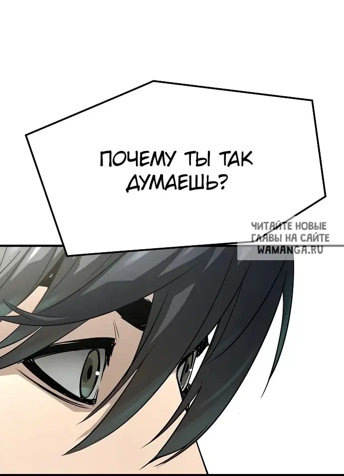 Page 49.000