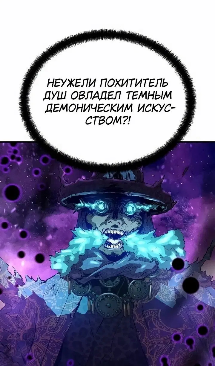 Page 49.000