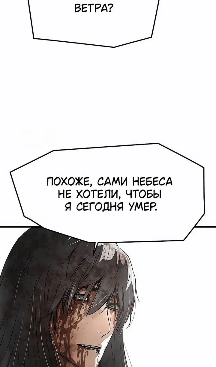 Page 49.000