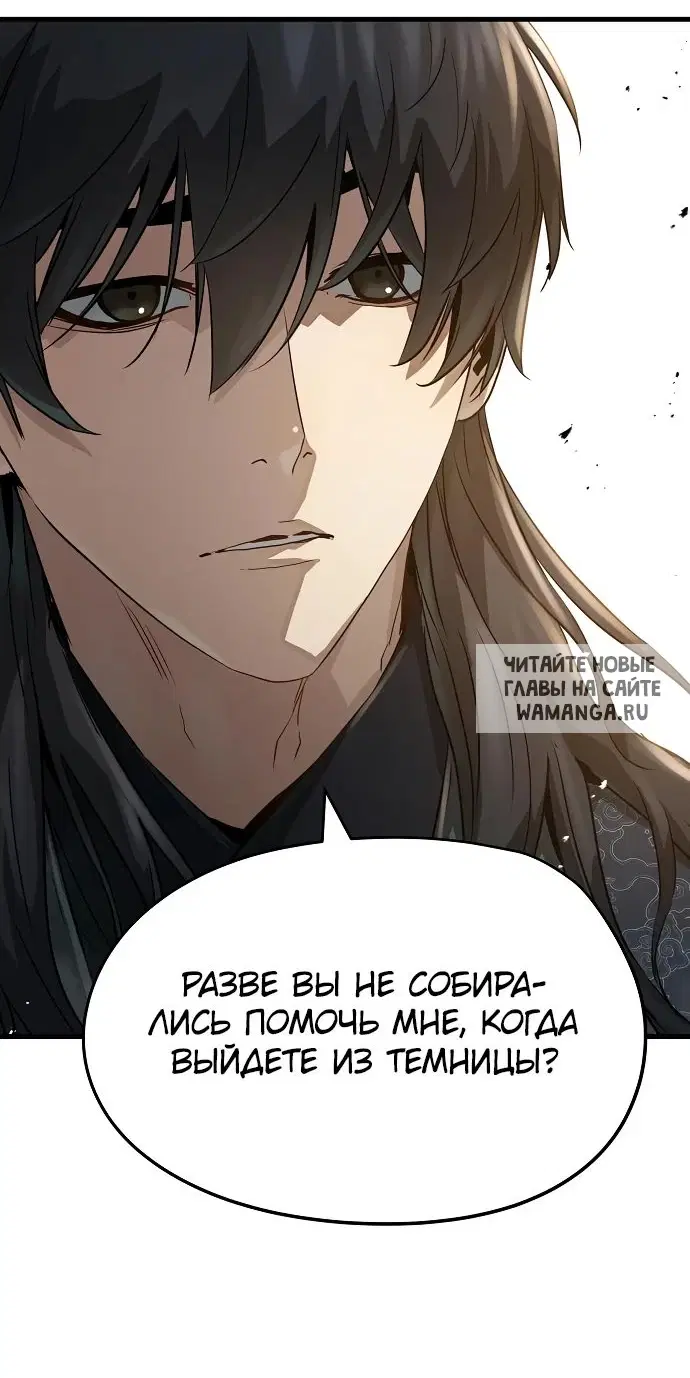 Page 40.000