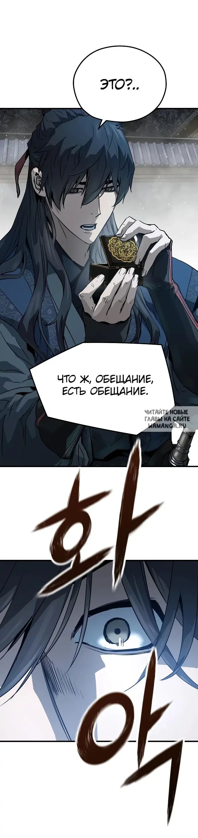 Page 40.000
