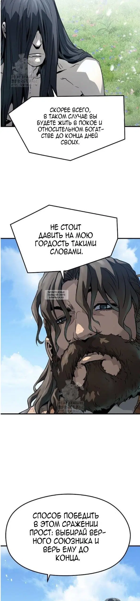 Page 40.000