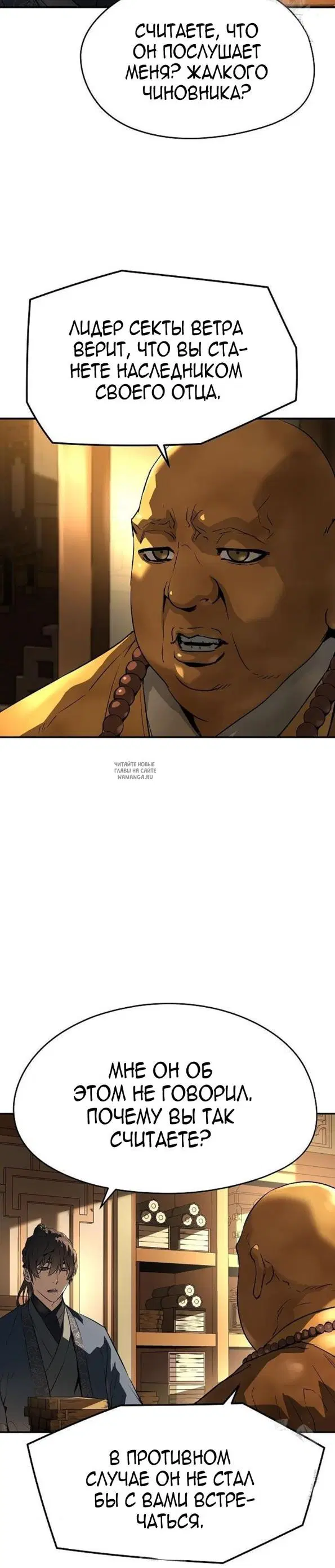 Page 40.000