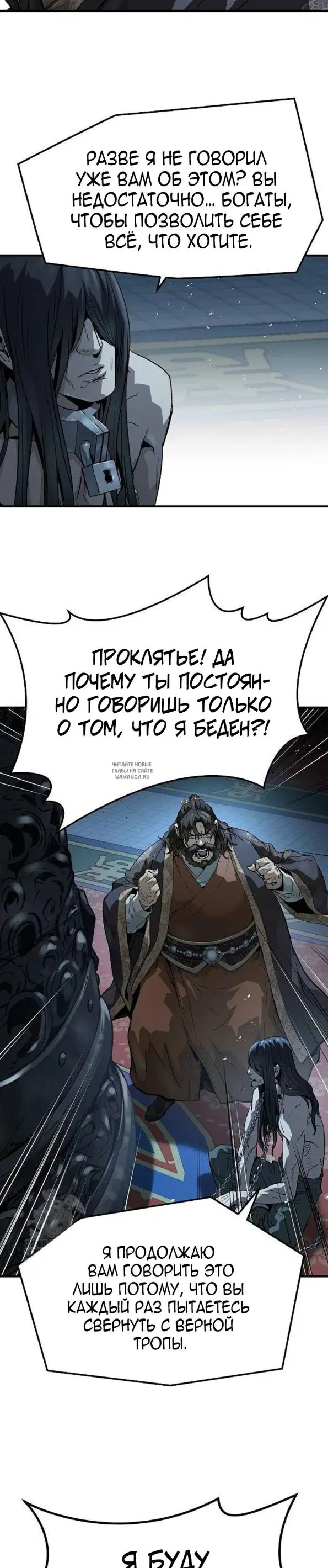 Page 40.000