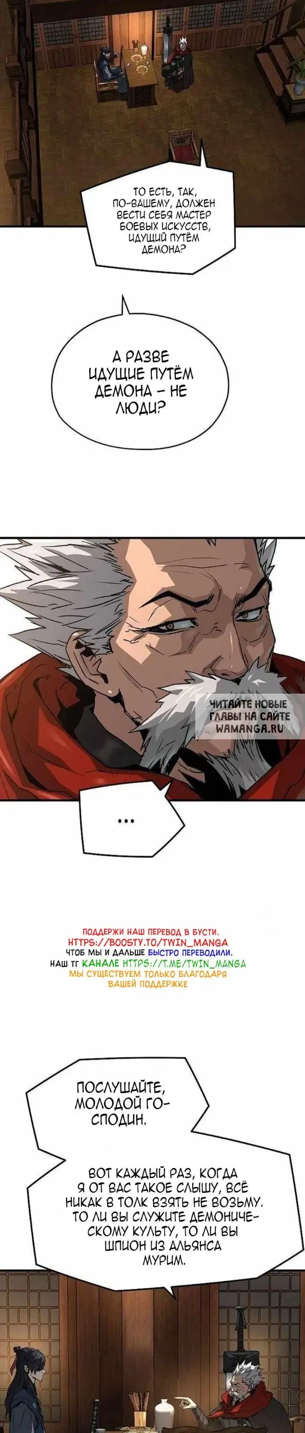 Page 40.000
