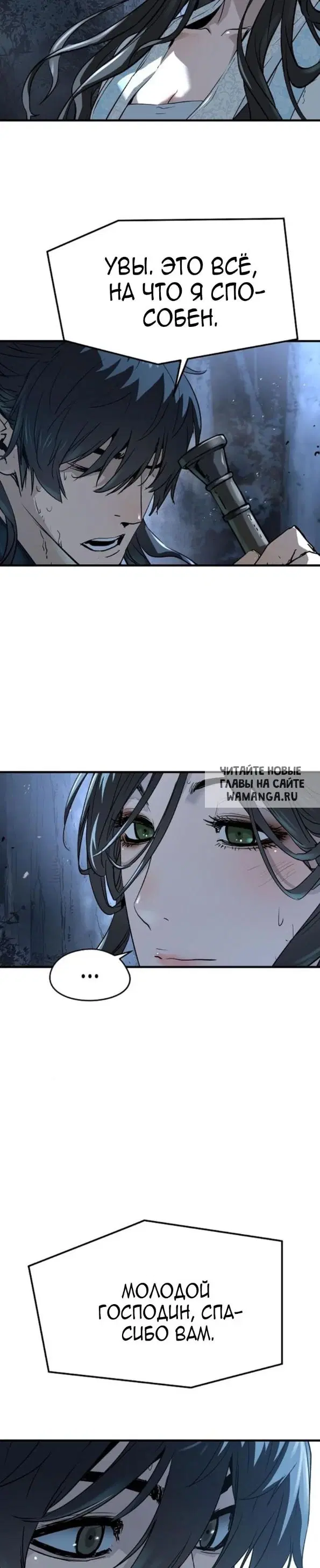 Page 40.000