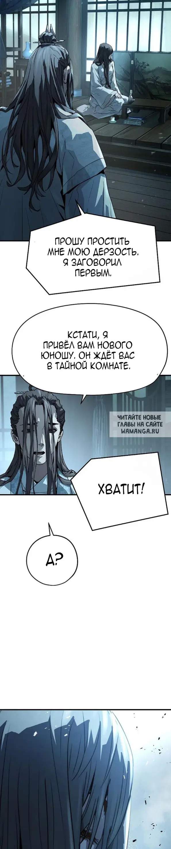 Page 40.000