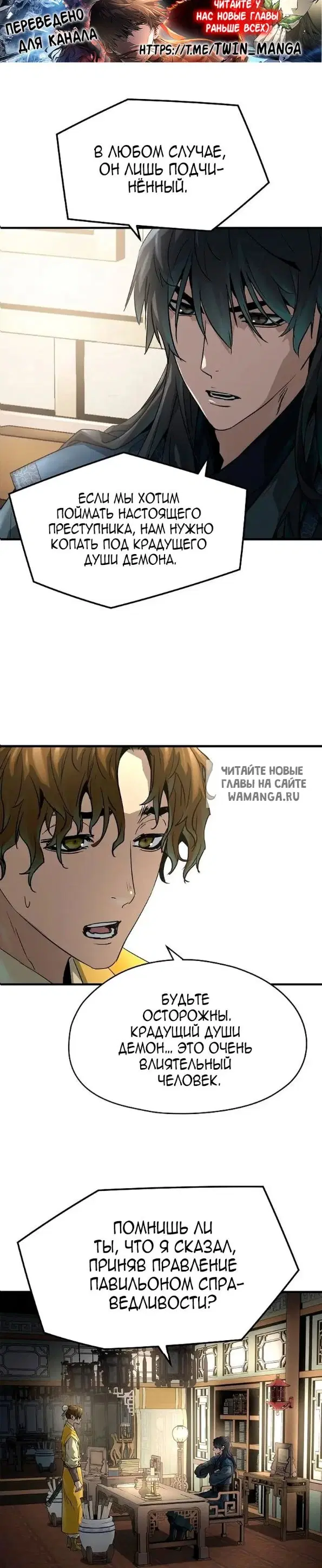 Page 40.000