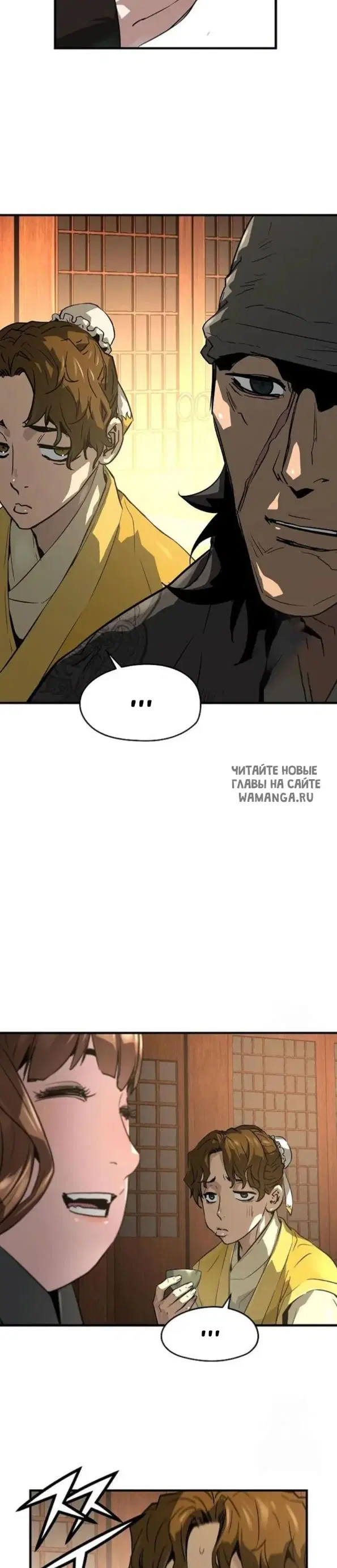 Page 40.000