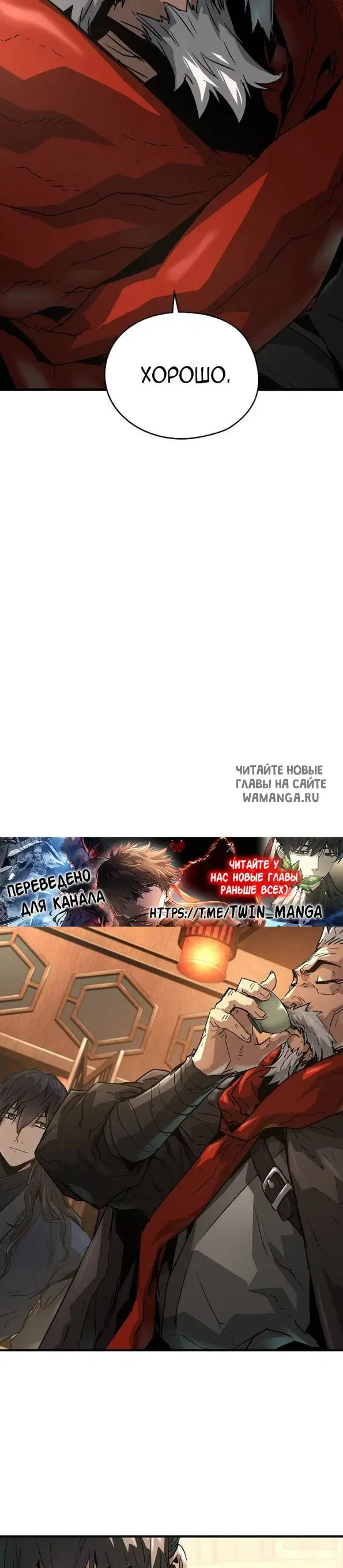 Page 40.000