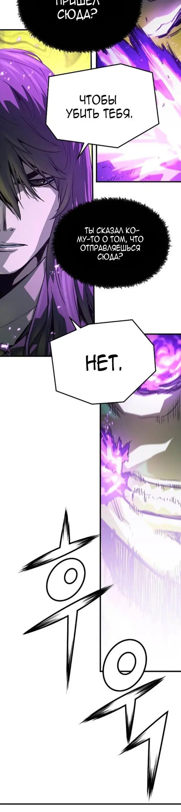 Page 40.000