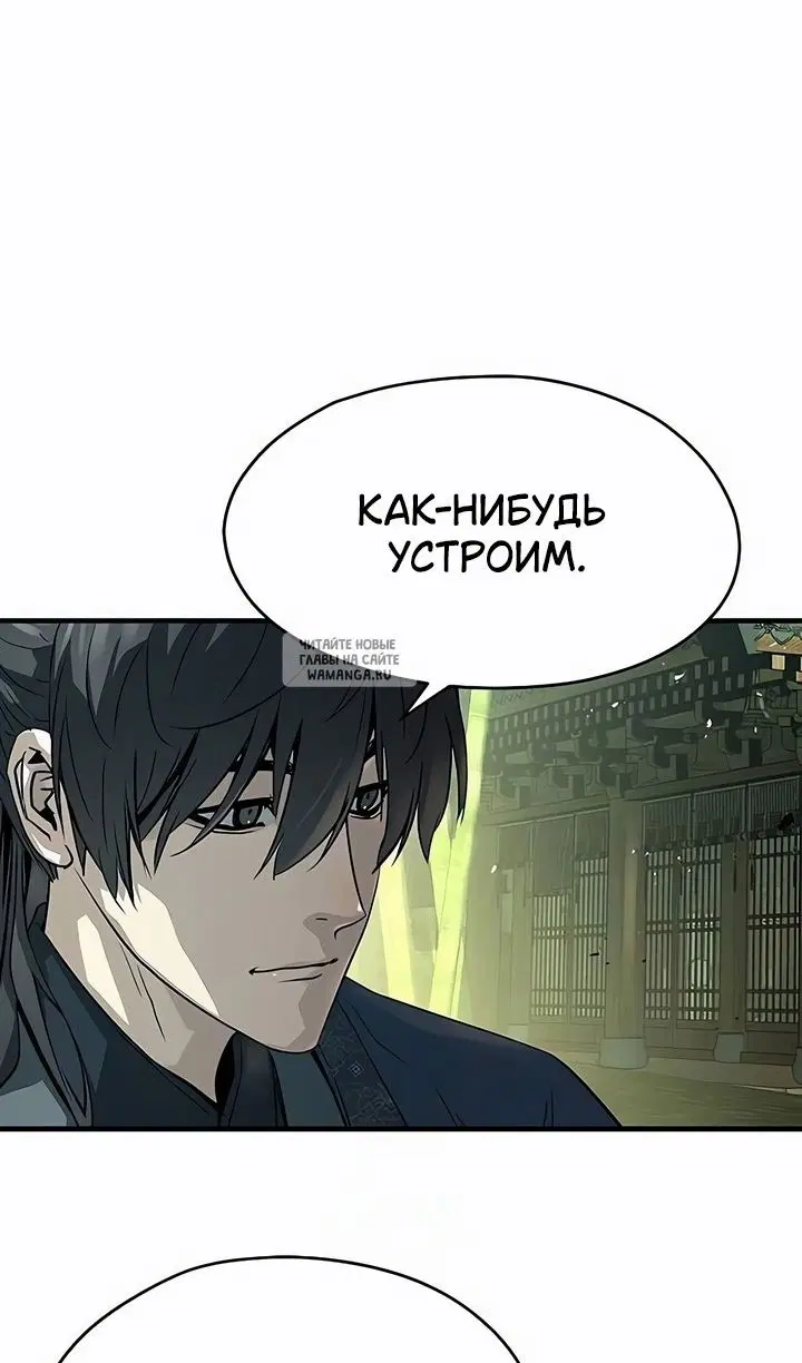 Page 40.000
