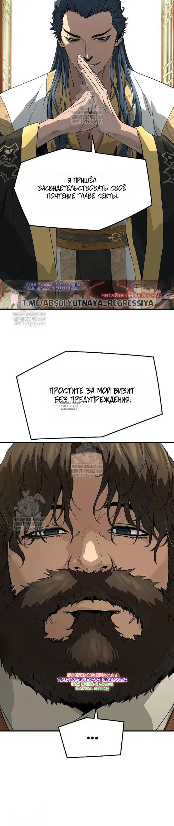 Page 40.000