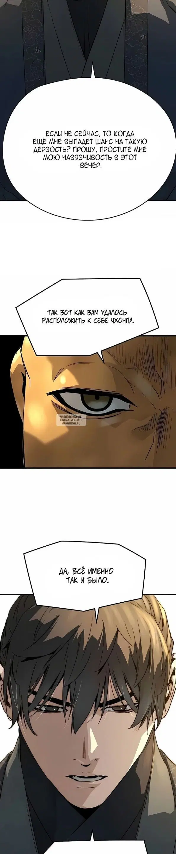 Page 40.000
