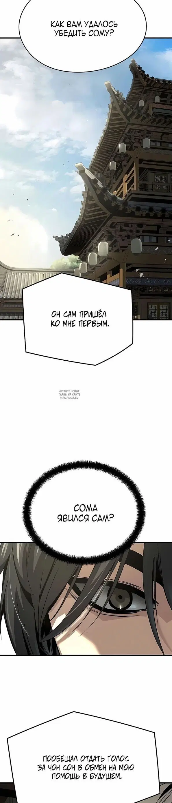 Page 40.000