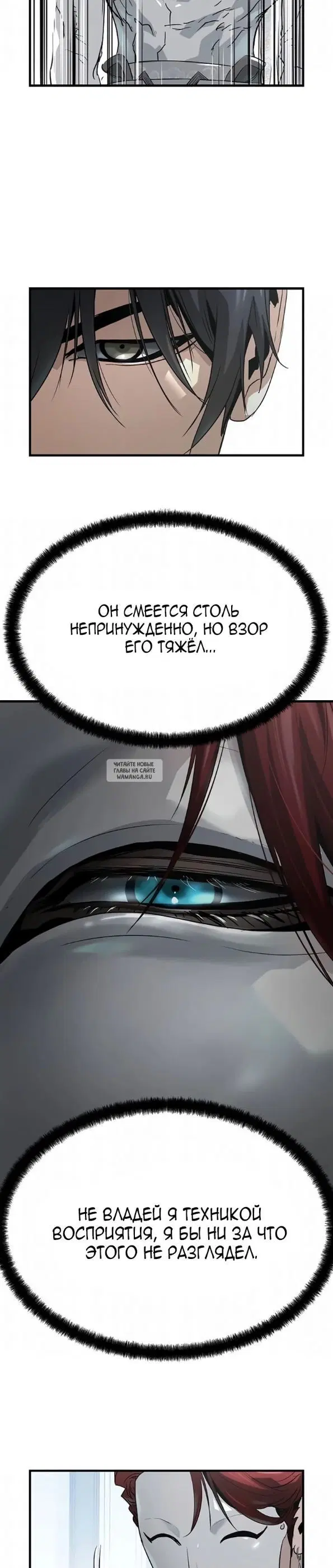 Page 40.000