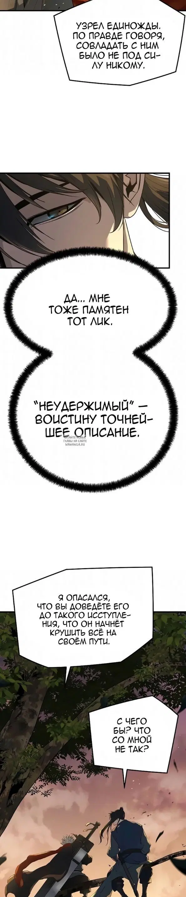 Page 40.000