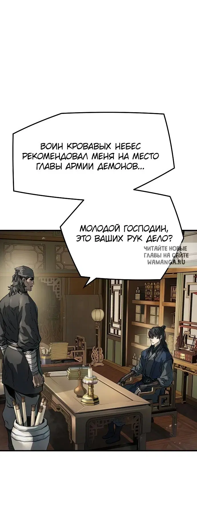 Page 41.000