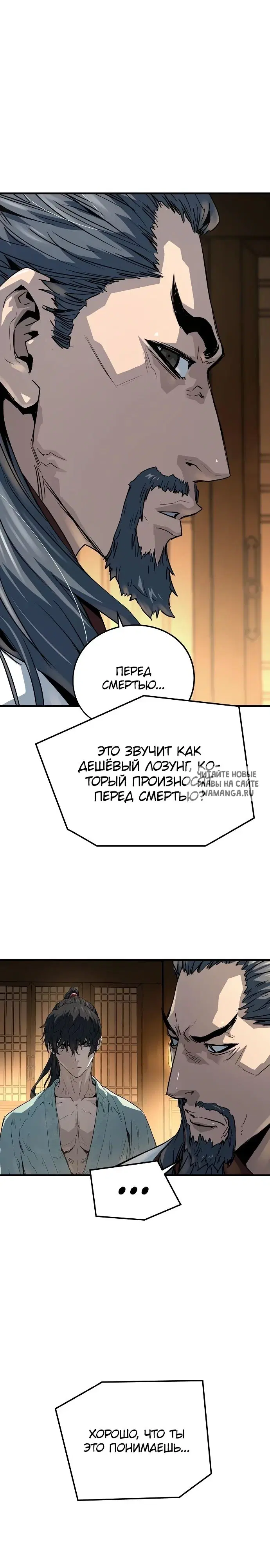 Page 41.000