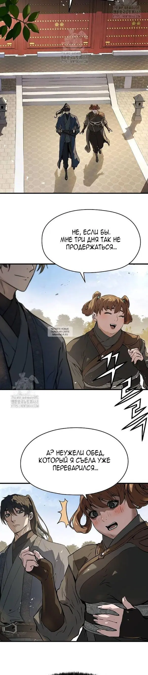 Page 41.000
