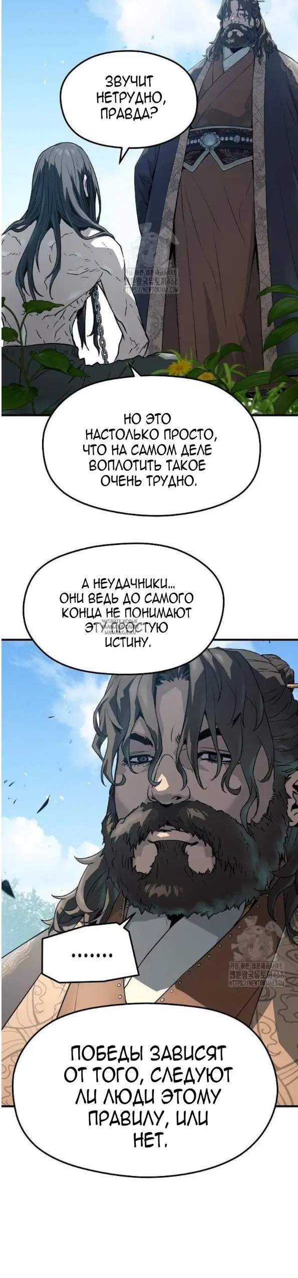 Page 41.000