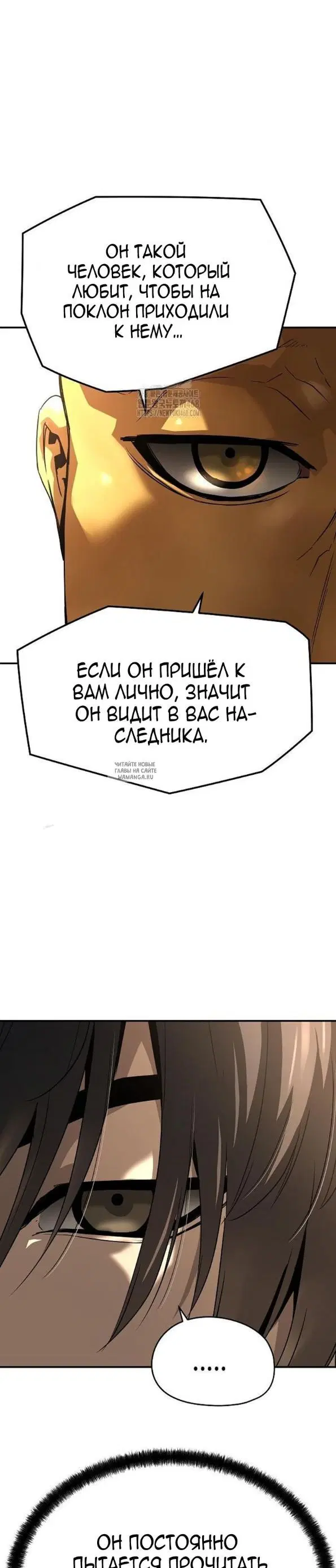 Page 41.000