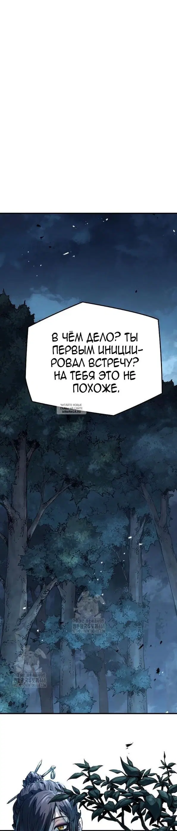 Page 41.000