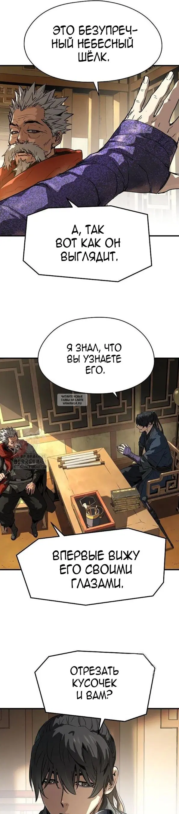 Page 41.000