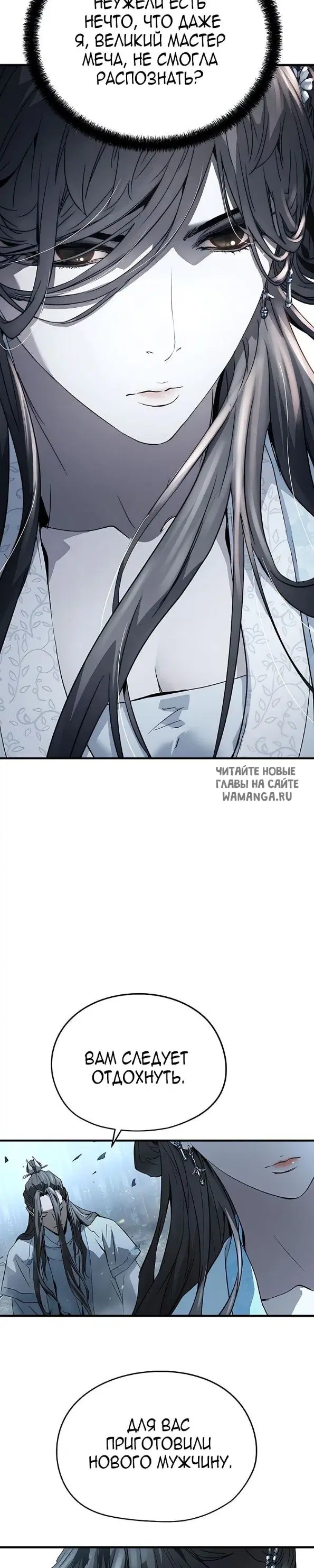 Page 41.000