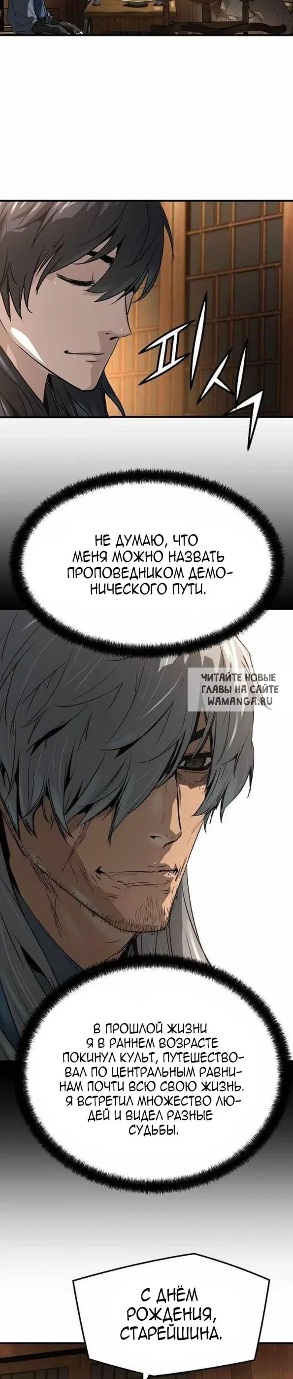 Page 41.000