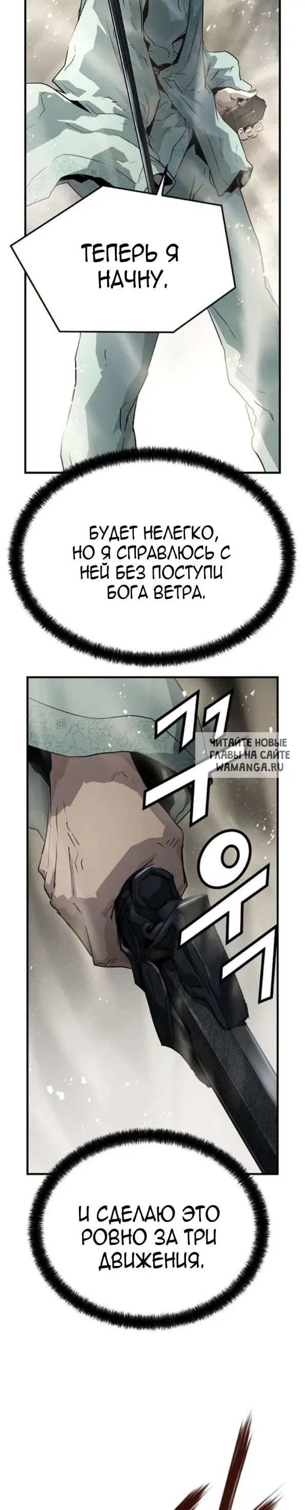 Page 41.000