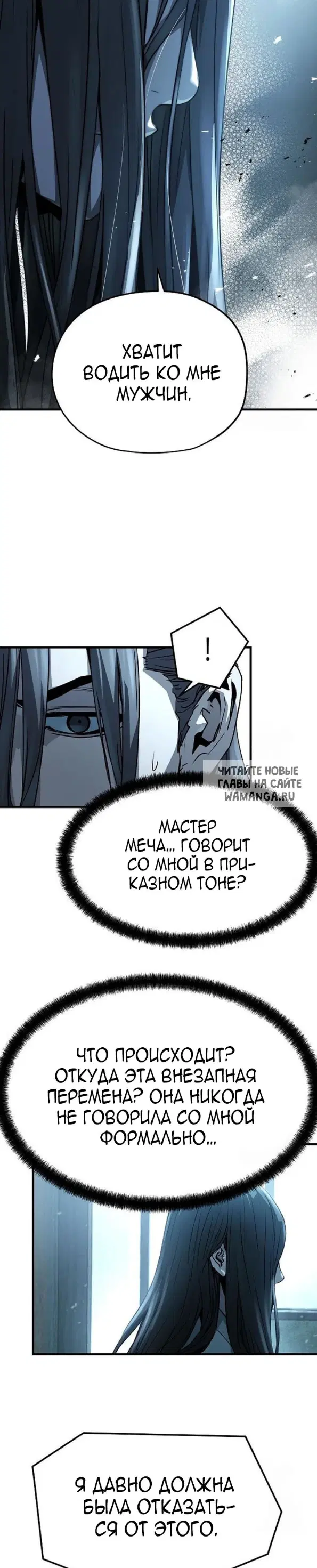Page 41.000
