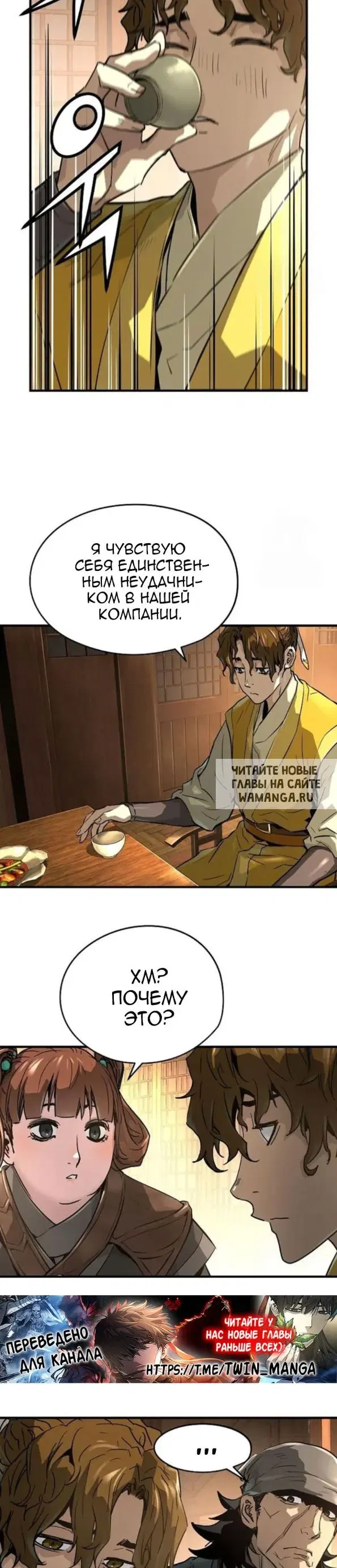 Page 41.000