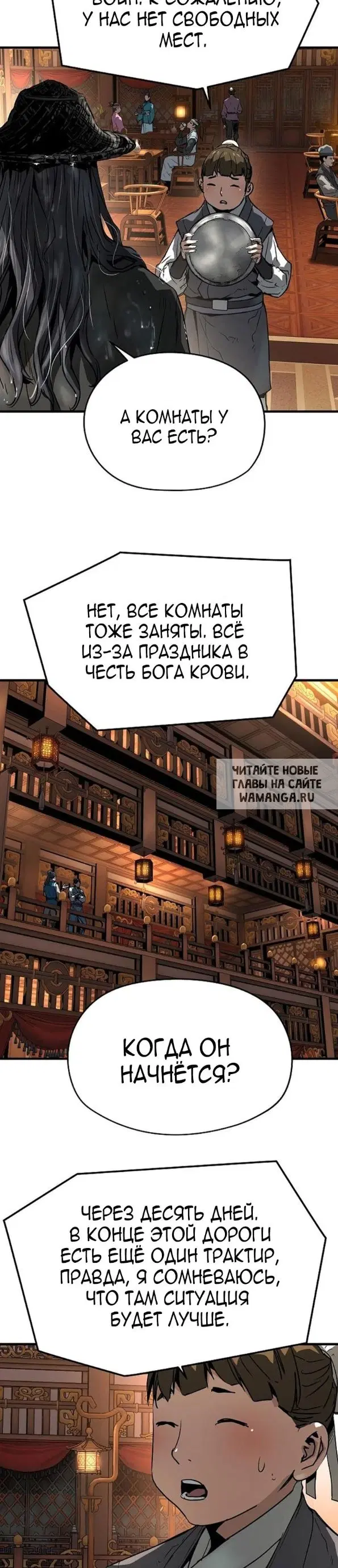 Page 41.000