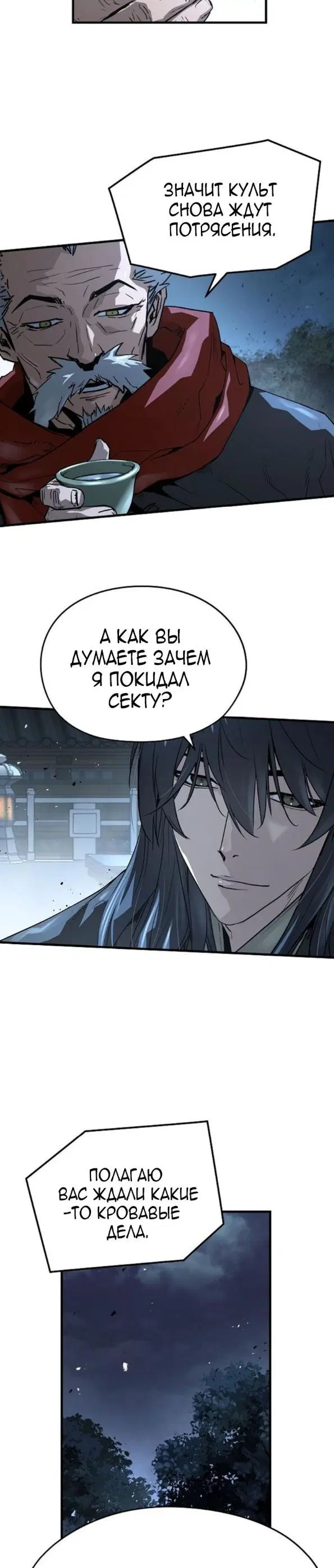 Page 41.000