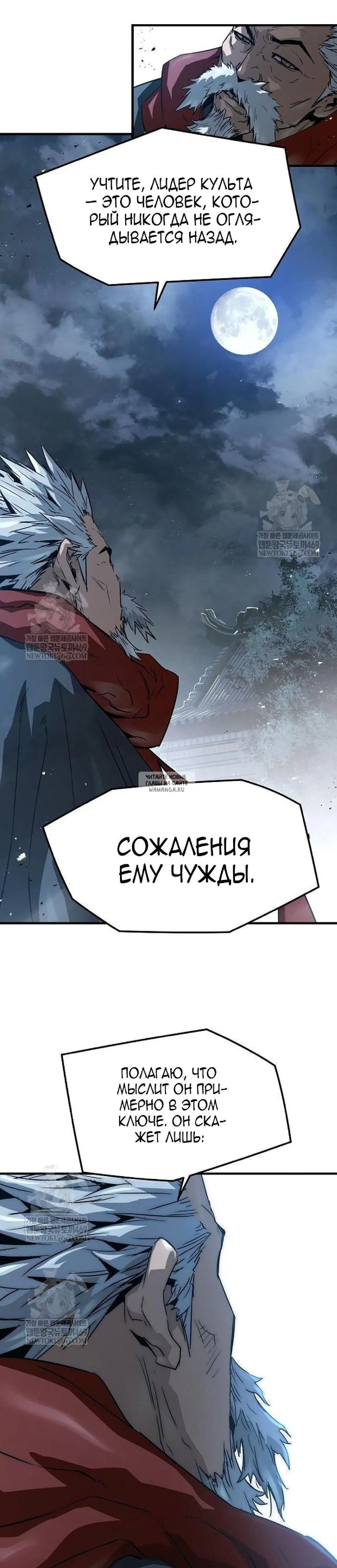 Page 41.000