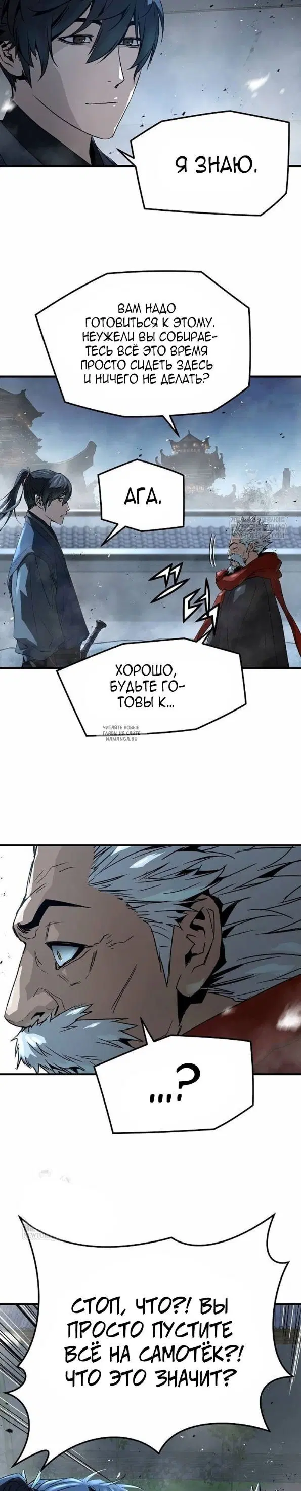 Page 41.000