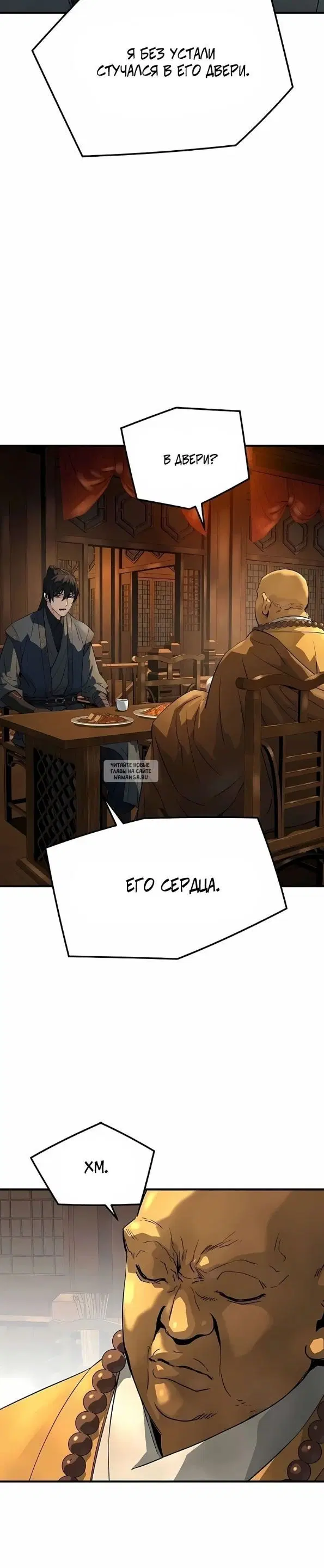 Page 41.000