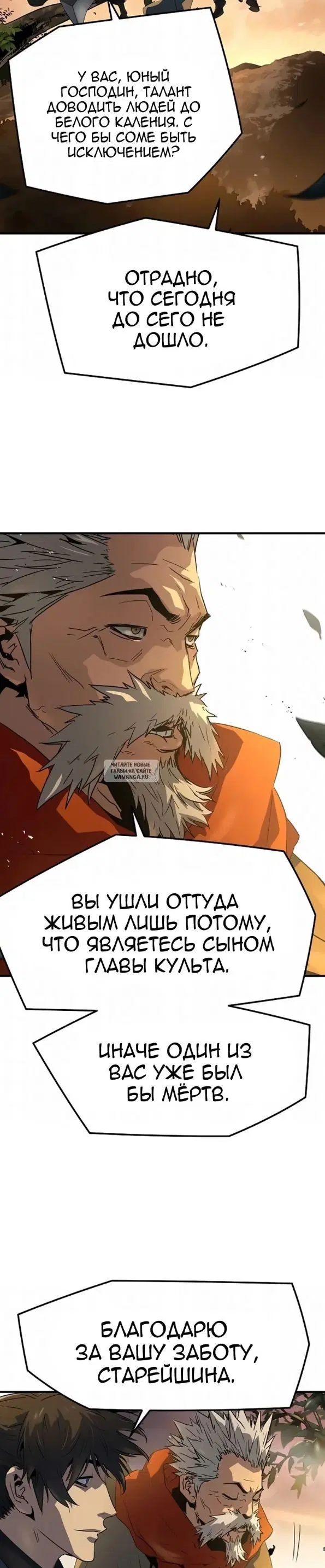 Page 41.000