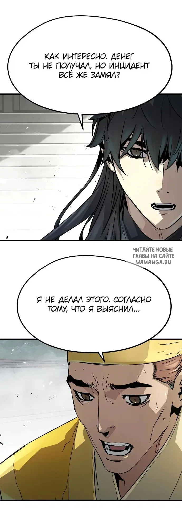 Page 42.000