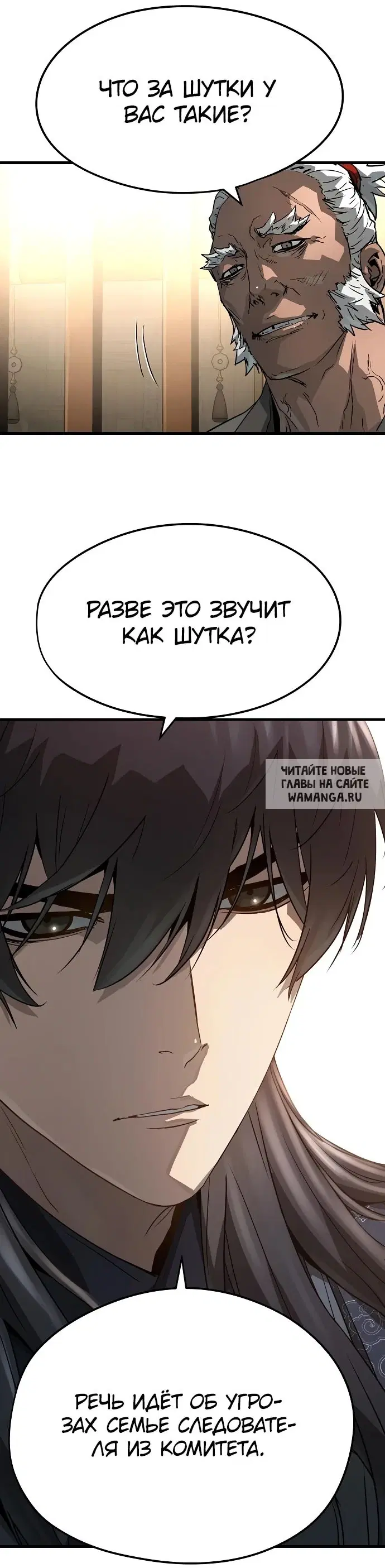 Page 42.000