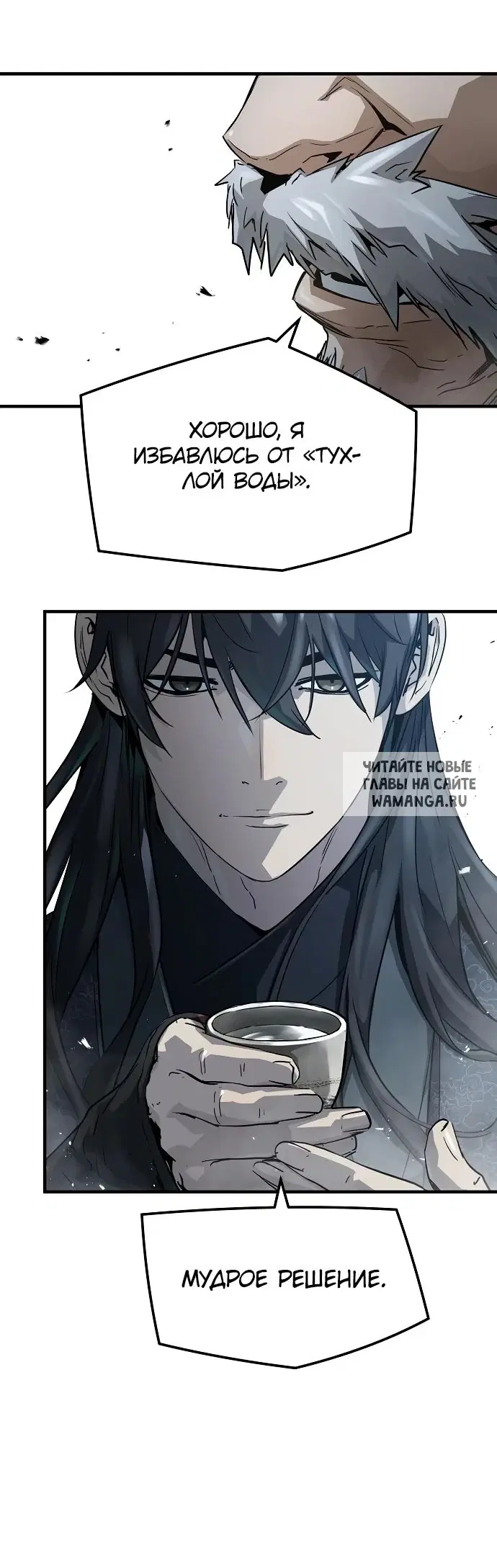 Page 42.000