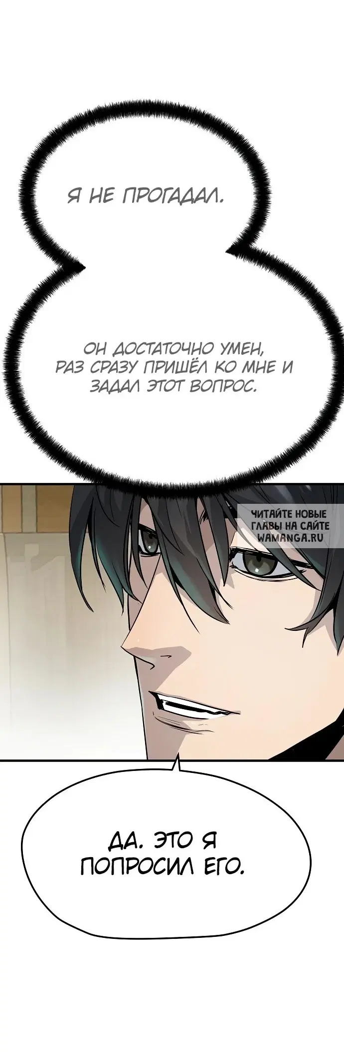 Page 42.000