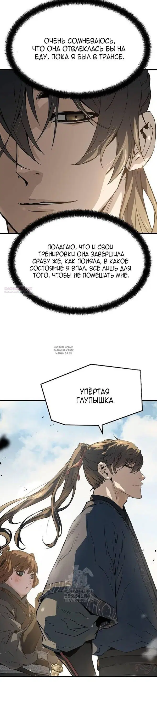 Page 42.000