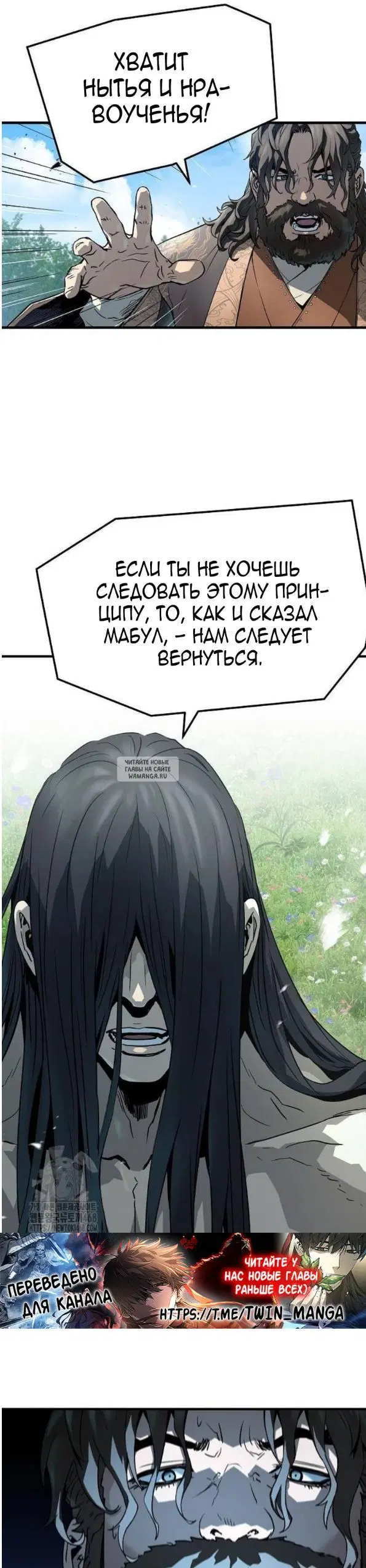 Page 42.000