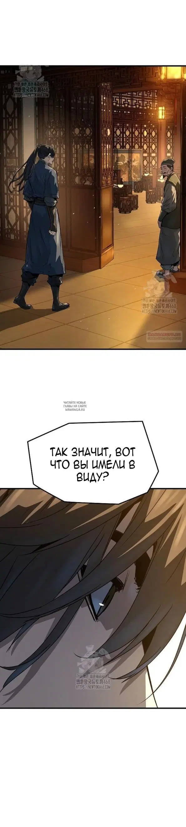 Page 42.000