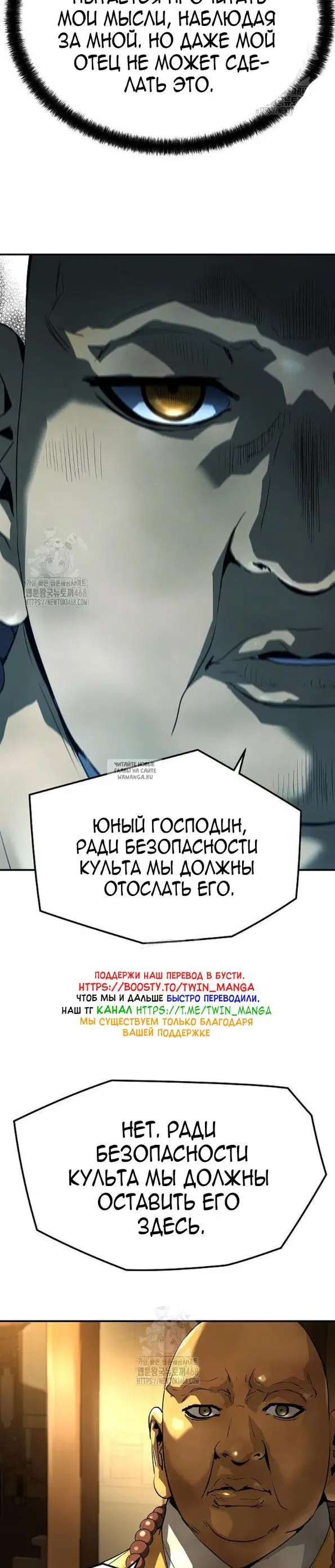 Page 42.000